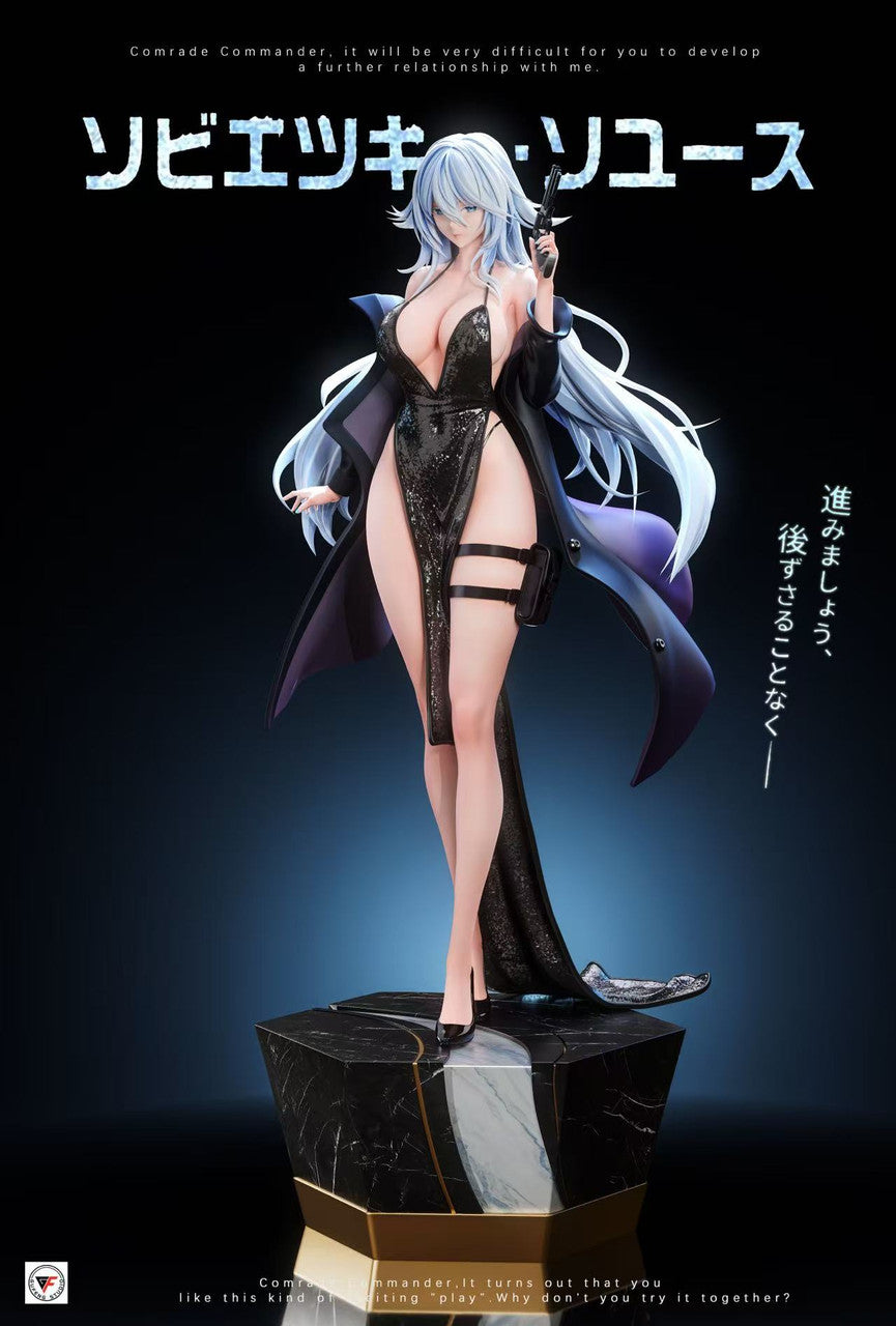 Azur Lane - Sovetskaya Soyuz | 1:6/1:4 Resin Statue | by GuFeng Studio