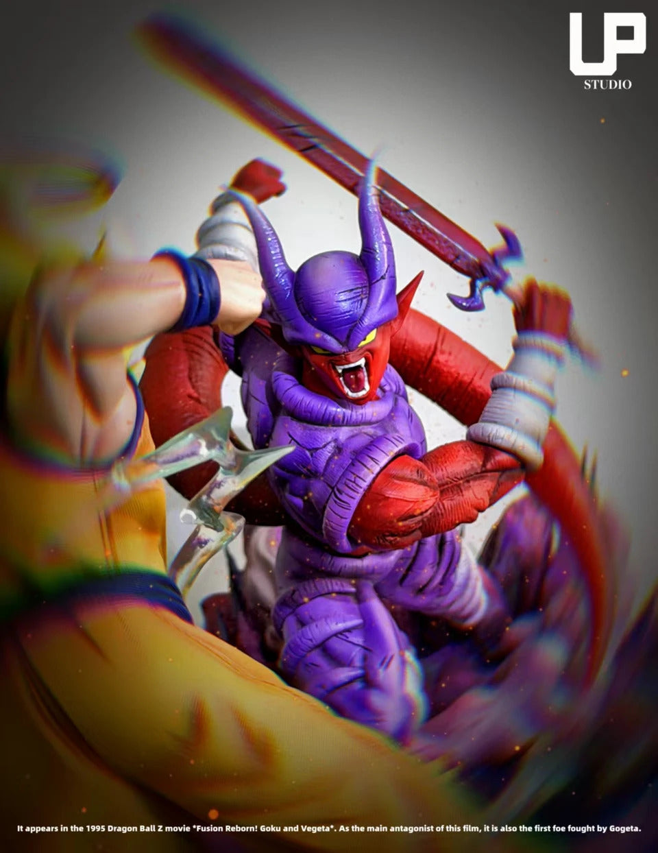 Dragon Ball - Janemba