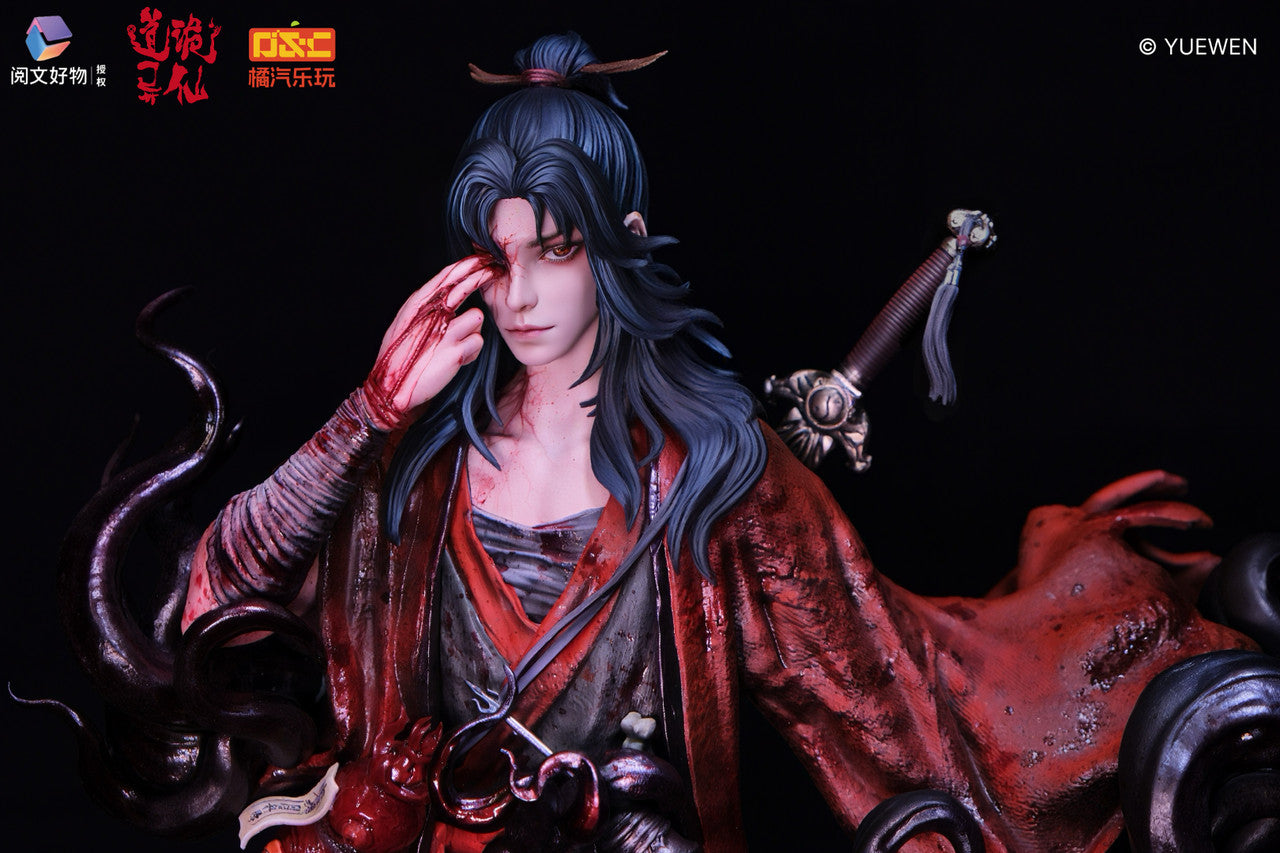 The Bizarre Immortal - Dao Li Huowang | 1:6 Resin Statue | by JQLW Studio