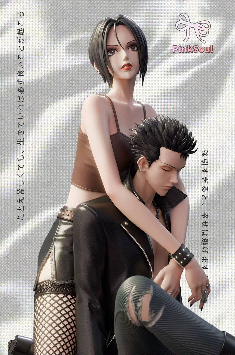 nanaレプロ3D NANA - Nana & Honjo Ren | Resin Statue | by PinkSoul Studio