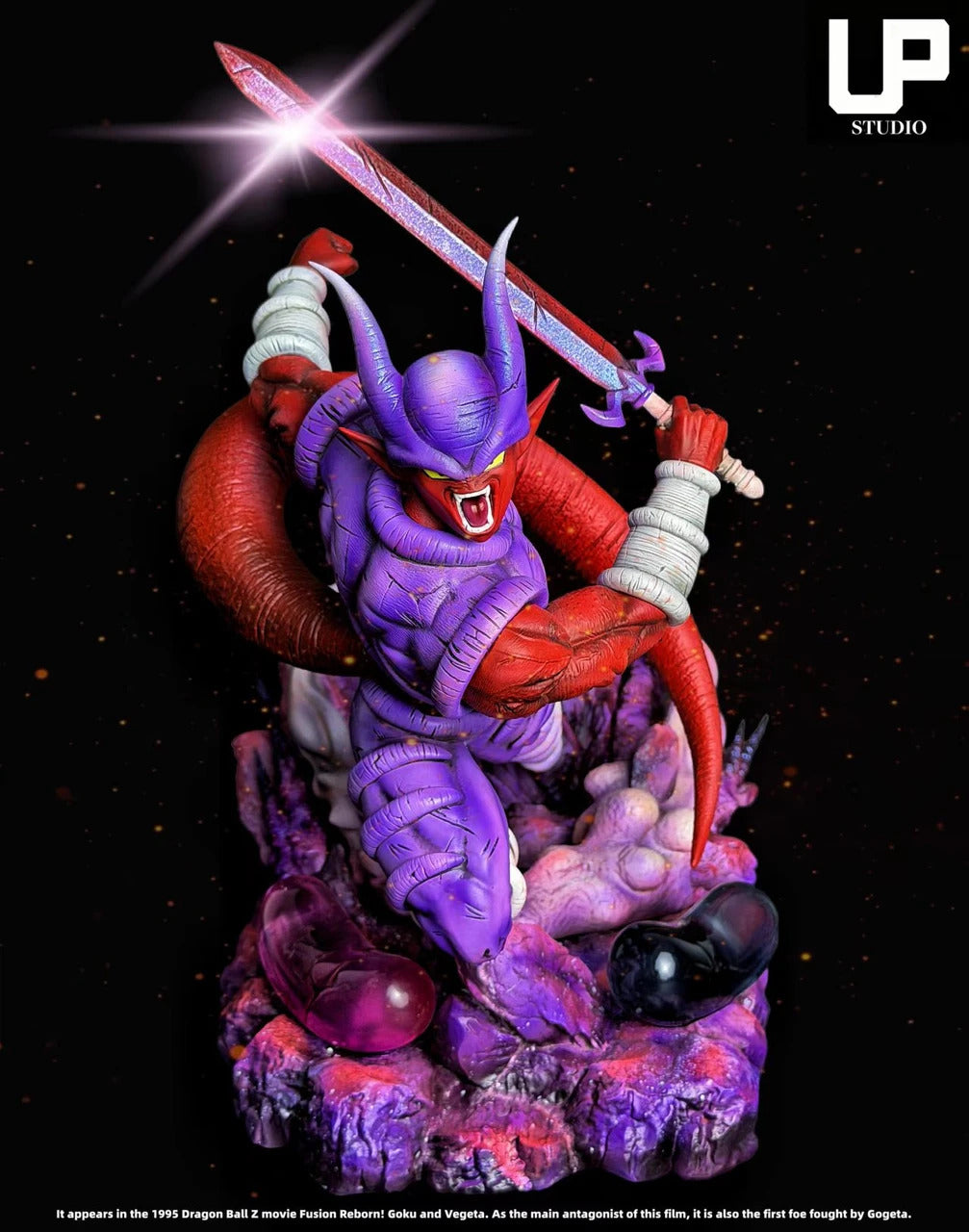 Dragon Ball - Janemba