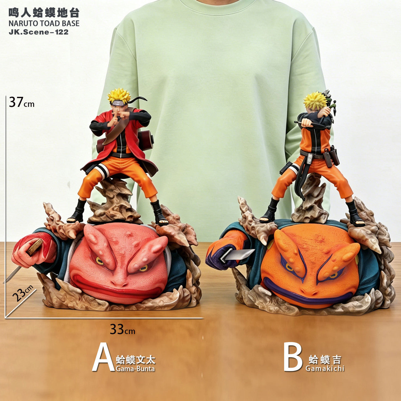 Naruto - Toad Base | Resin Statue | by JacksDo Studio