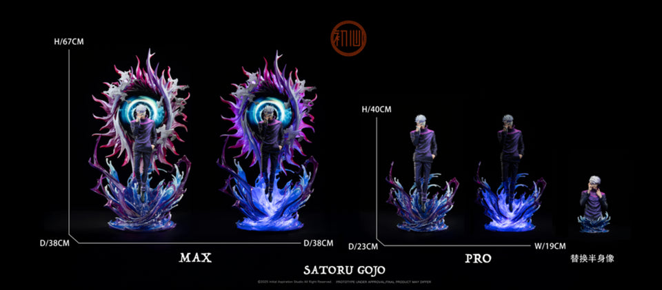 Jujutsju Kaisen - Gojo Satoru | 1:6 Resin Statue | by Initial Aspiration Studio