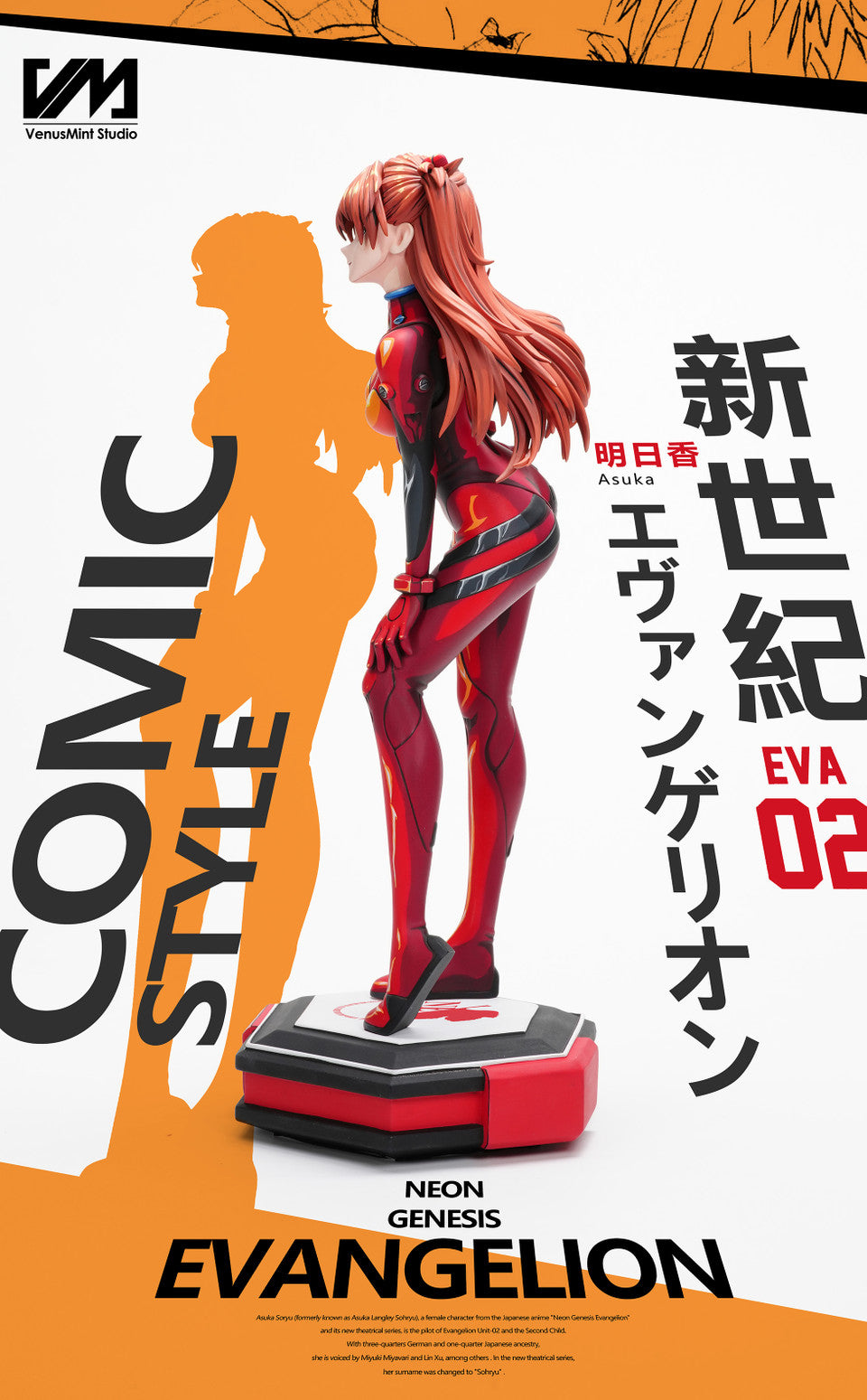 Neon Genesis Evangelion - Asuka | 1:4 Resin Statue | by Venus Mint Studio