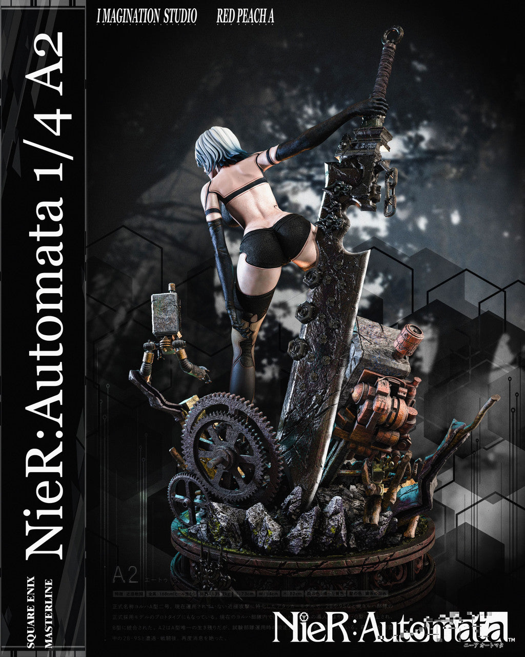 Nier: Automata - A2 | 1:4 Resin Statue | by Imagination Studio & Red Peach A Studio