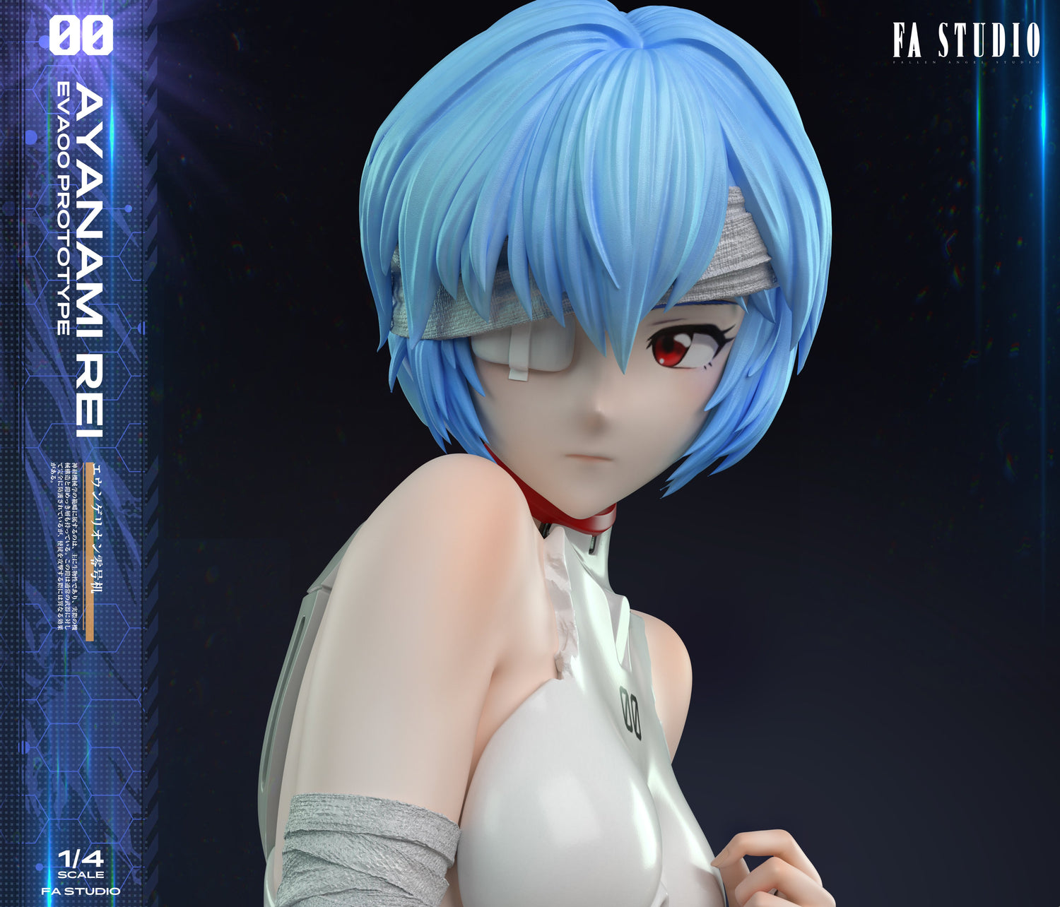 Neo Genesis Evangelion - Ayanami Rei | 1:4 Resin Statue | von Fallen Angel Studio