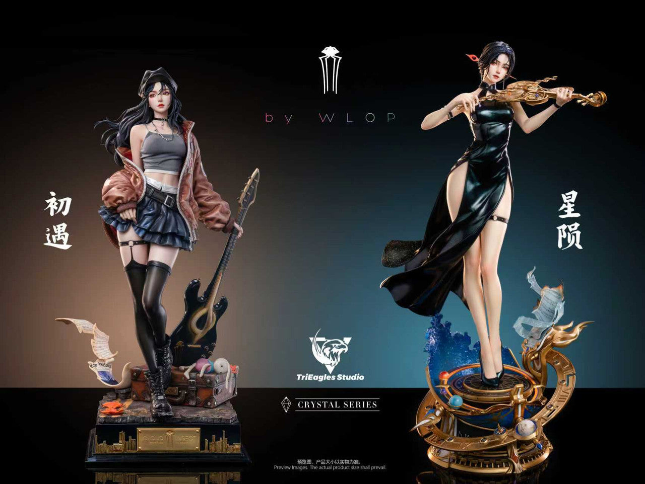 Original Art - Starfall | 1:4 Resin Statue | by TriEagles Studio