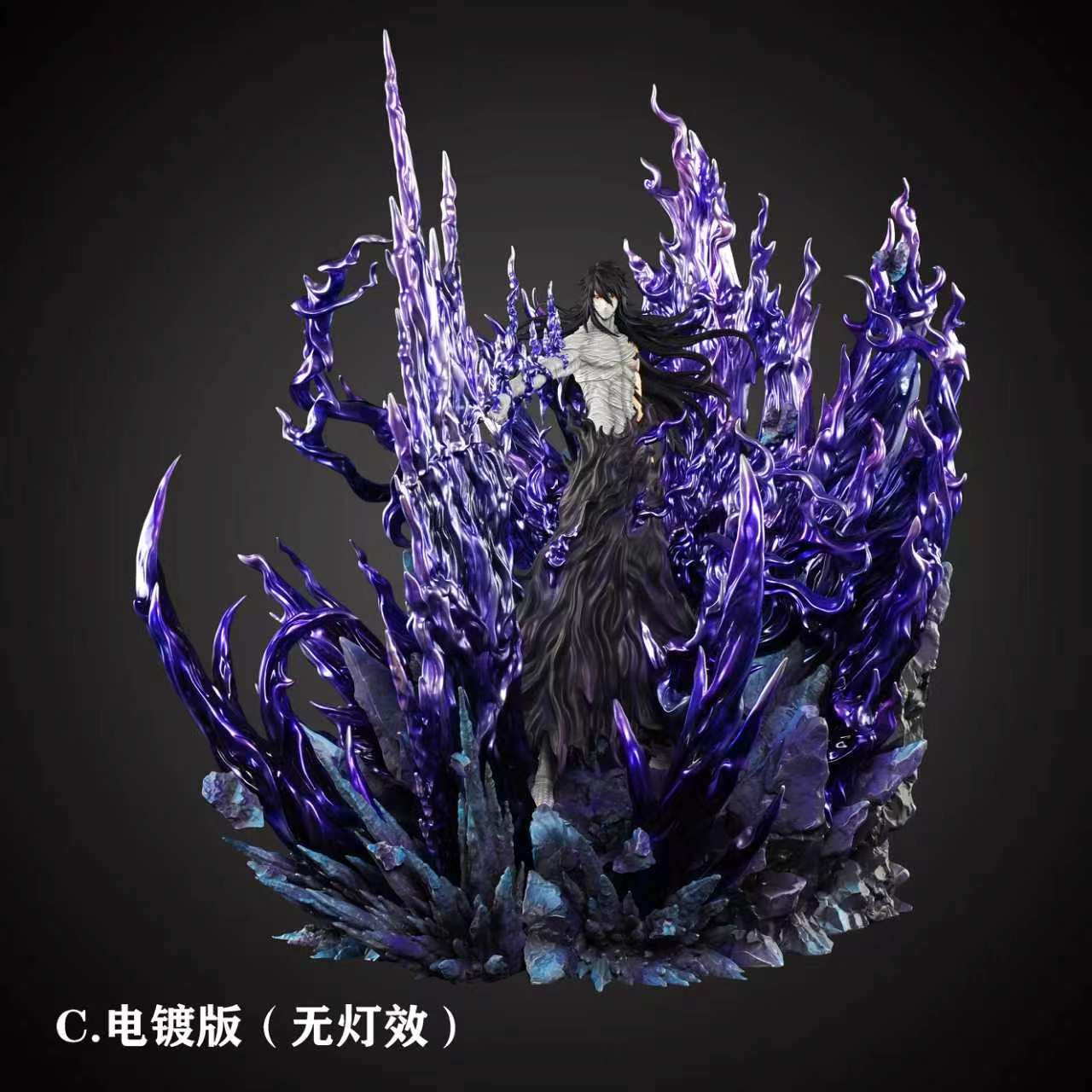 Bleach - Ichigo Kurosaki | 1:6 Resin Statue | by HXHENG × CHENG