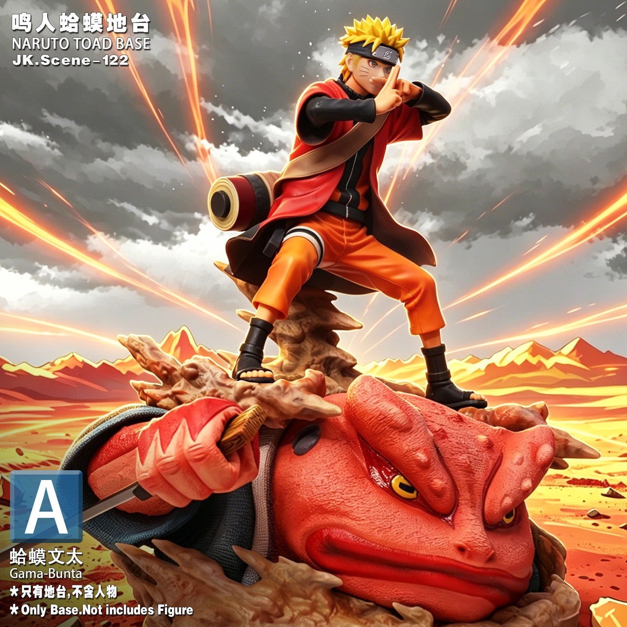 Naruto - Toad Base | Resin Statue | by JacksDo Studio