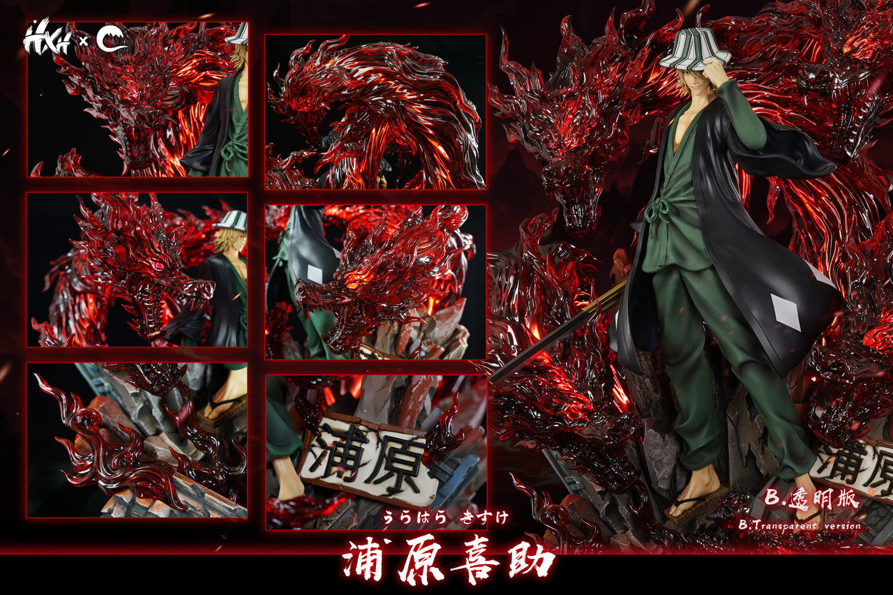Bleach - Urahara Kisuke | 1:5 Resin Statue | by HXHENG × CHENG Studio