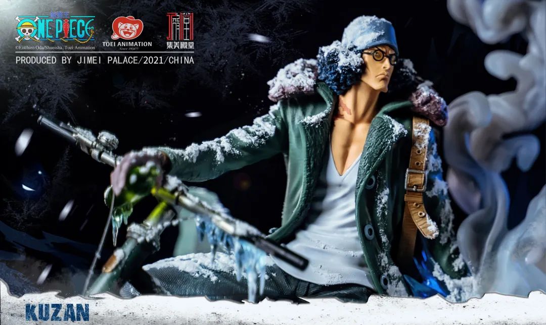 One Piece - Kuzan | 1:6 Resin Statue | von Jimei Palace