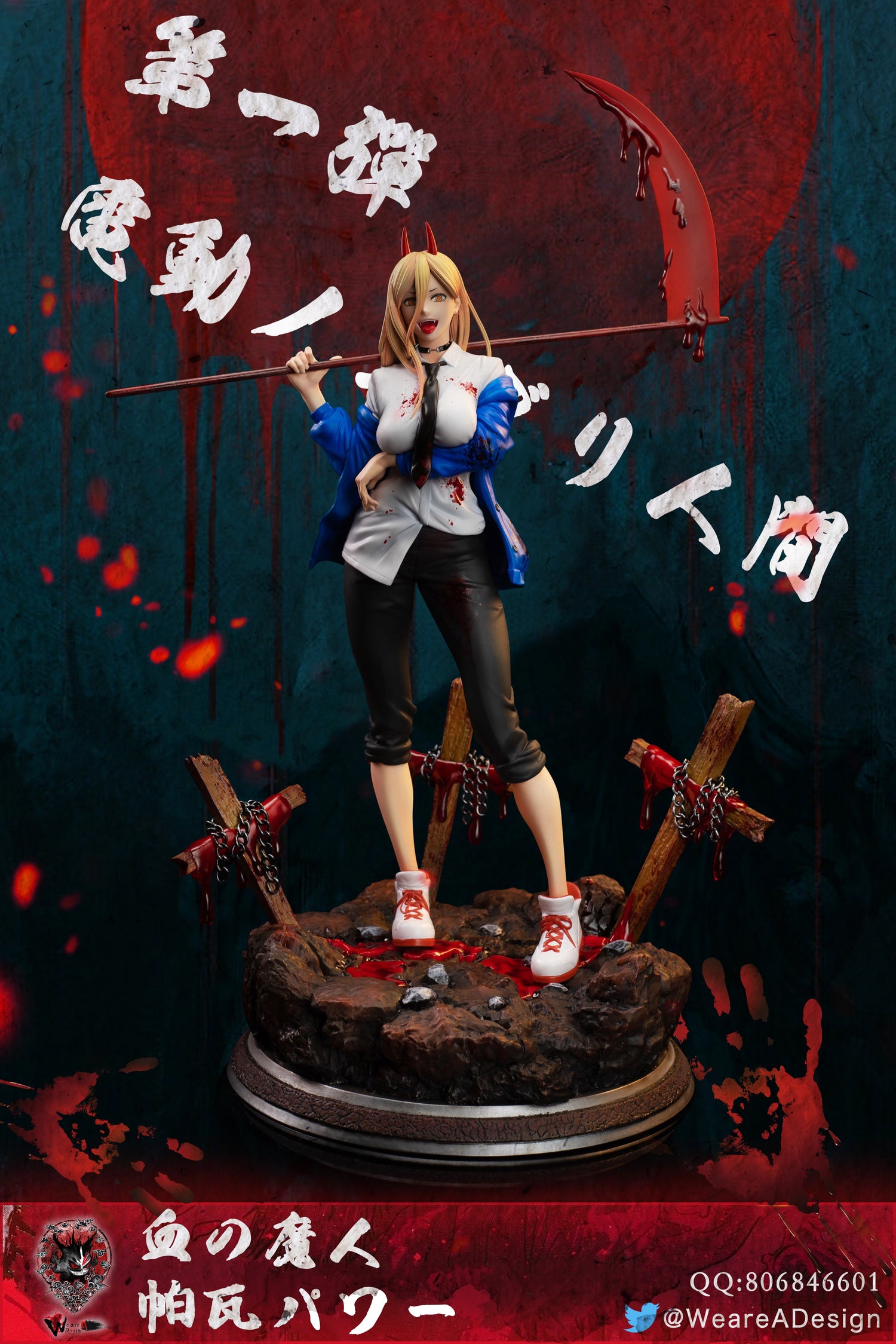 Chainsaw Man - Power | 1:6 Resin Statue | von Weare A Design Studio