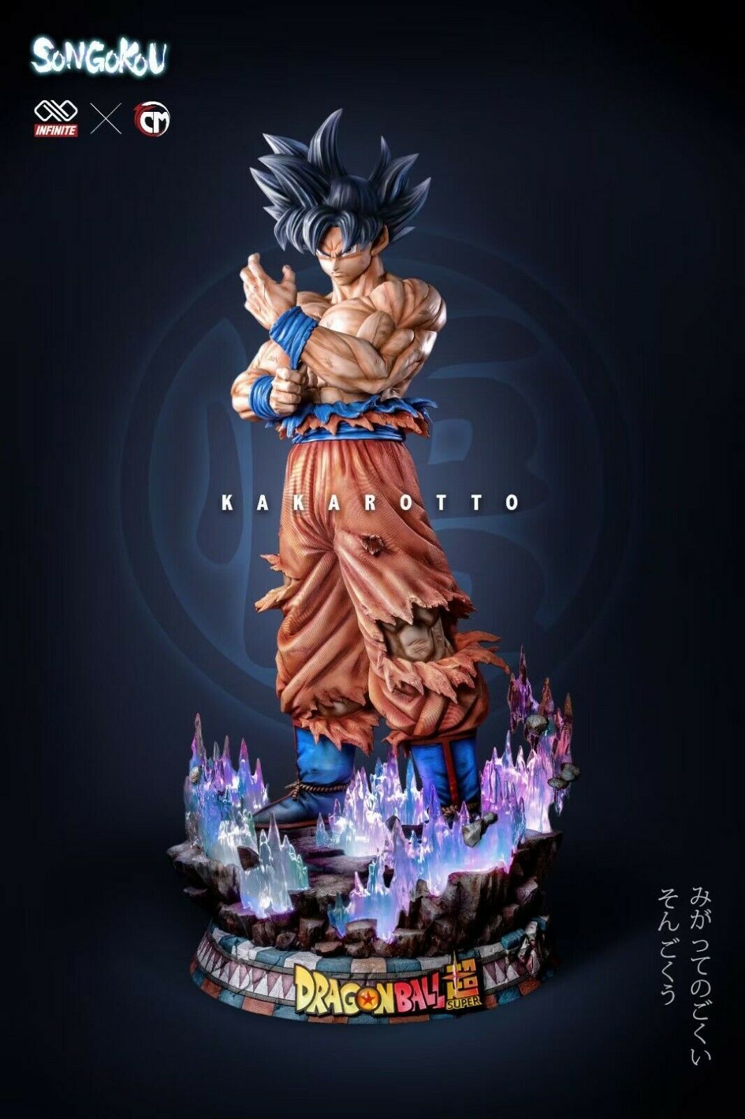 Dragon Ball Z - Son Goku Lifesize | 1:1 Resin Statue | vom Infinite Studio