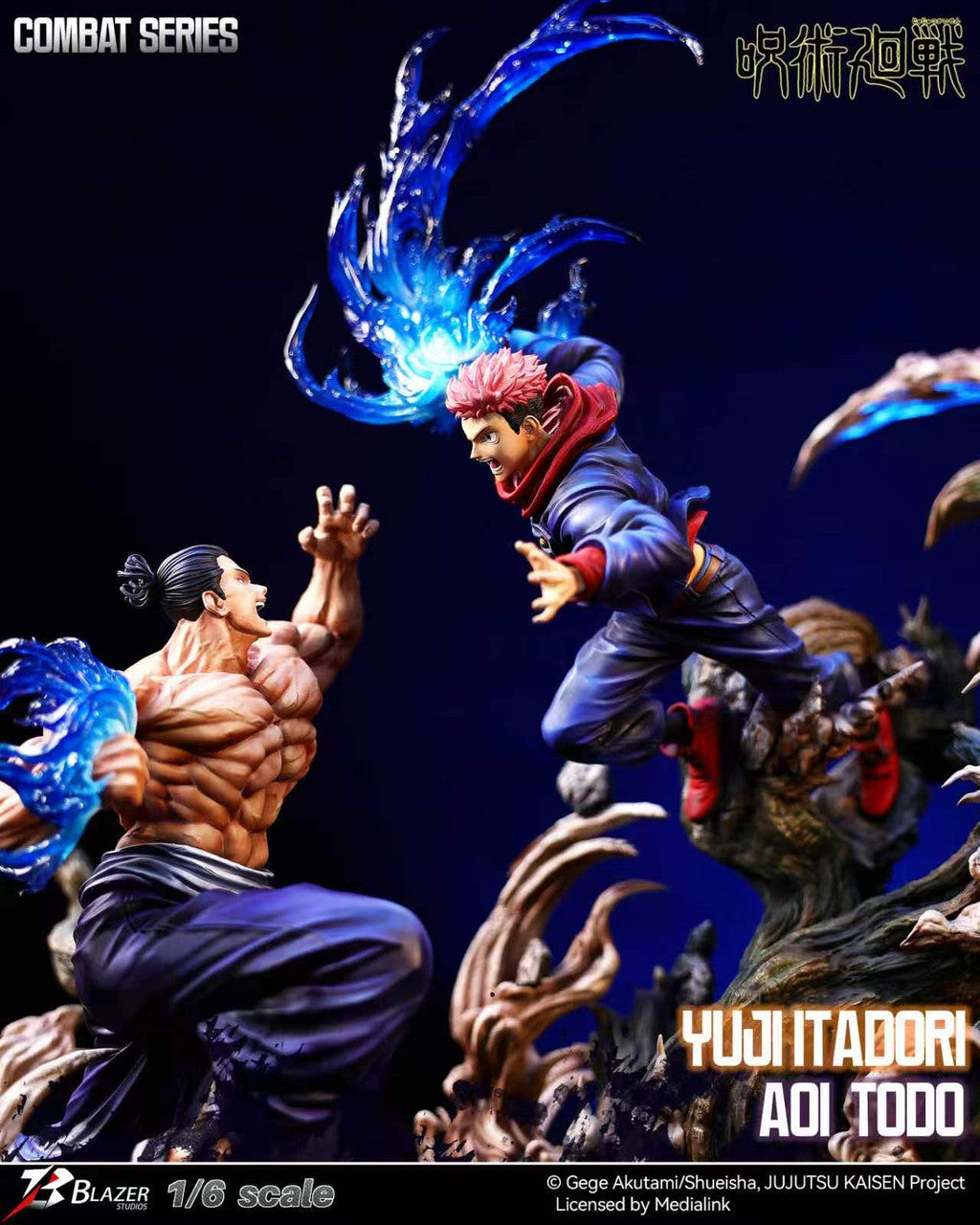 Jujutsu Kaisen - Yuji Itadori vs Aoi Todo | 1:6 Resin Statue | by Blazer Studio