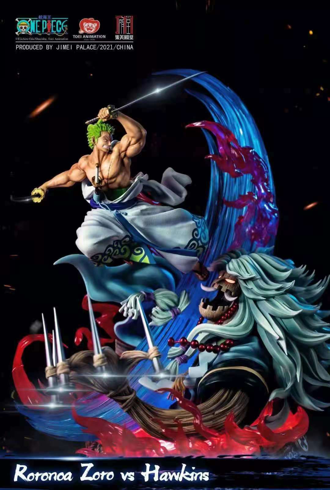 One Piece - Roronoa Zoro vs. Hawkins |1:4 Resin Statue | von Jimei Palace Studio