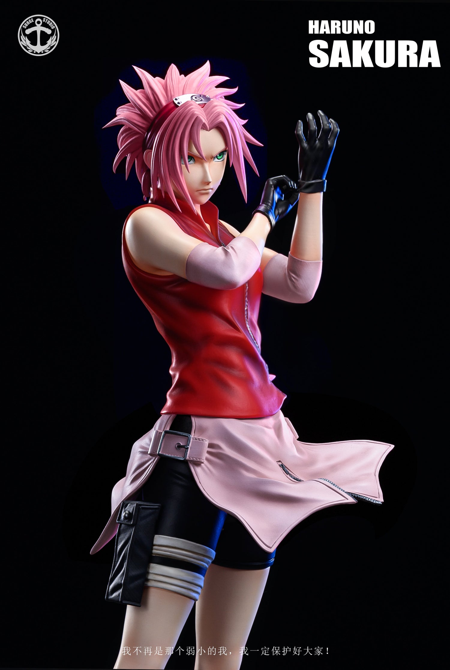 Naruto – Haruno Sakura | 1:4 Resin Statue | von Surge Studio