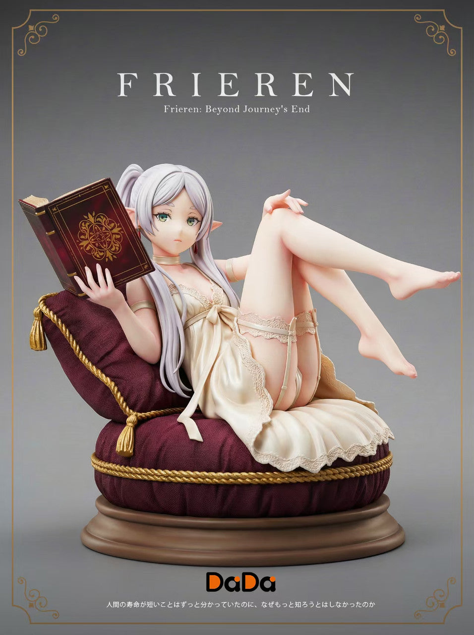 Frieren: Beyond Journey’s End - Frieren | 1:6 Resin Statue | by DaDa Studio
