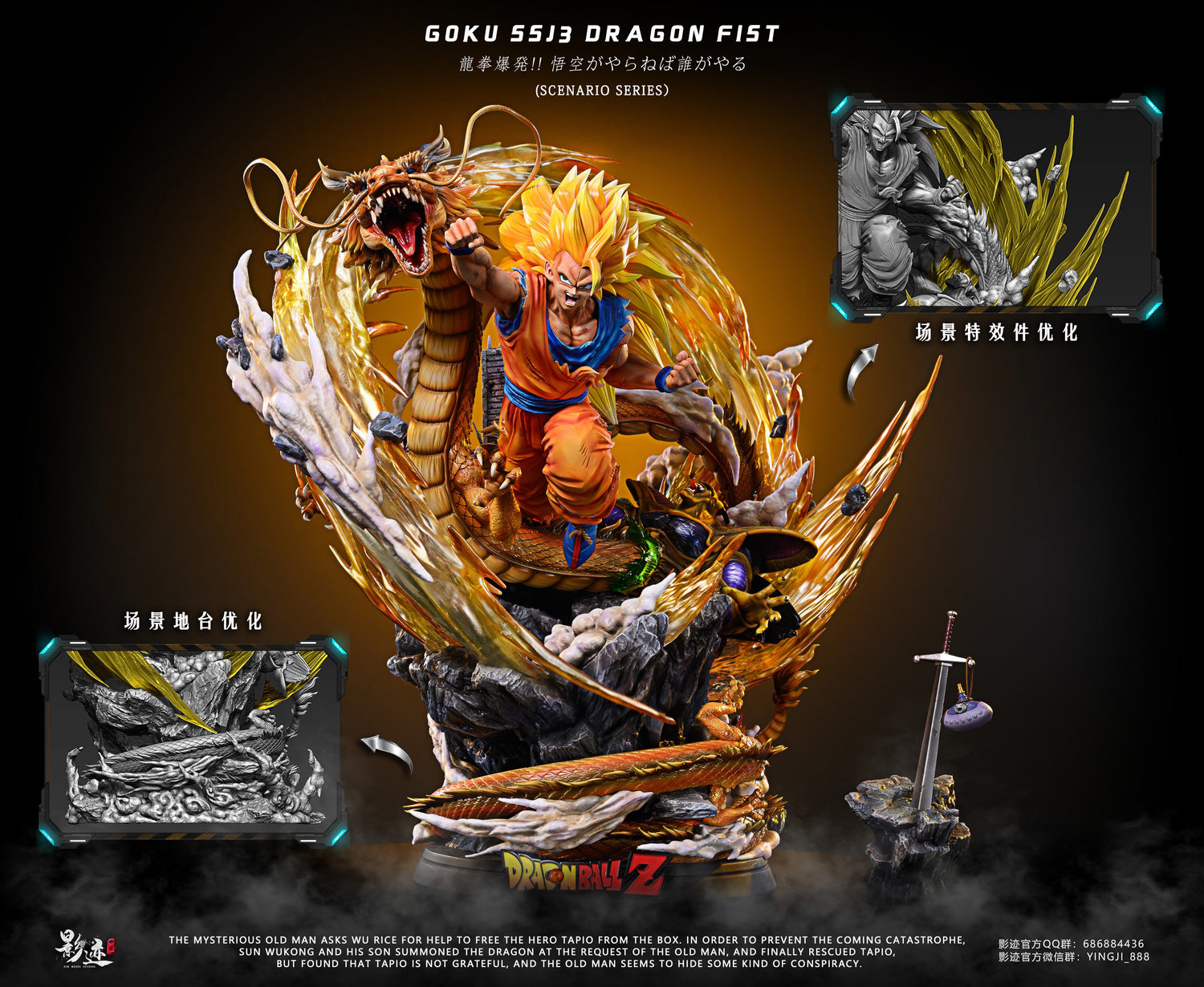 Dragon Ball - Son Goku SSJ3 | 1:4 Resin Statue | von DIM Studio