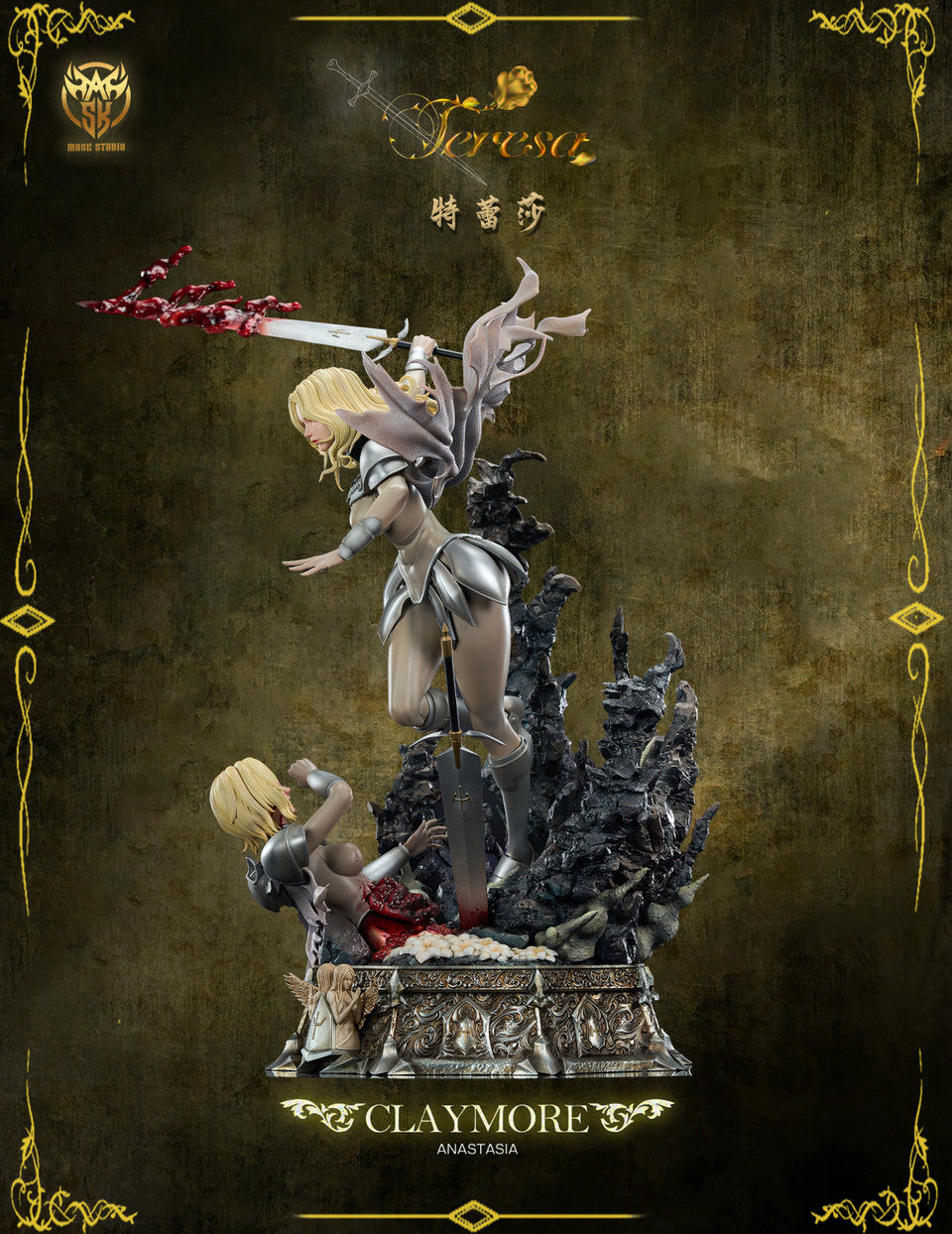 Claymore - Claymore Teresa | 1:6/1:4 Resin Statue | by Mask Studio