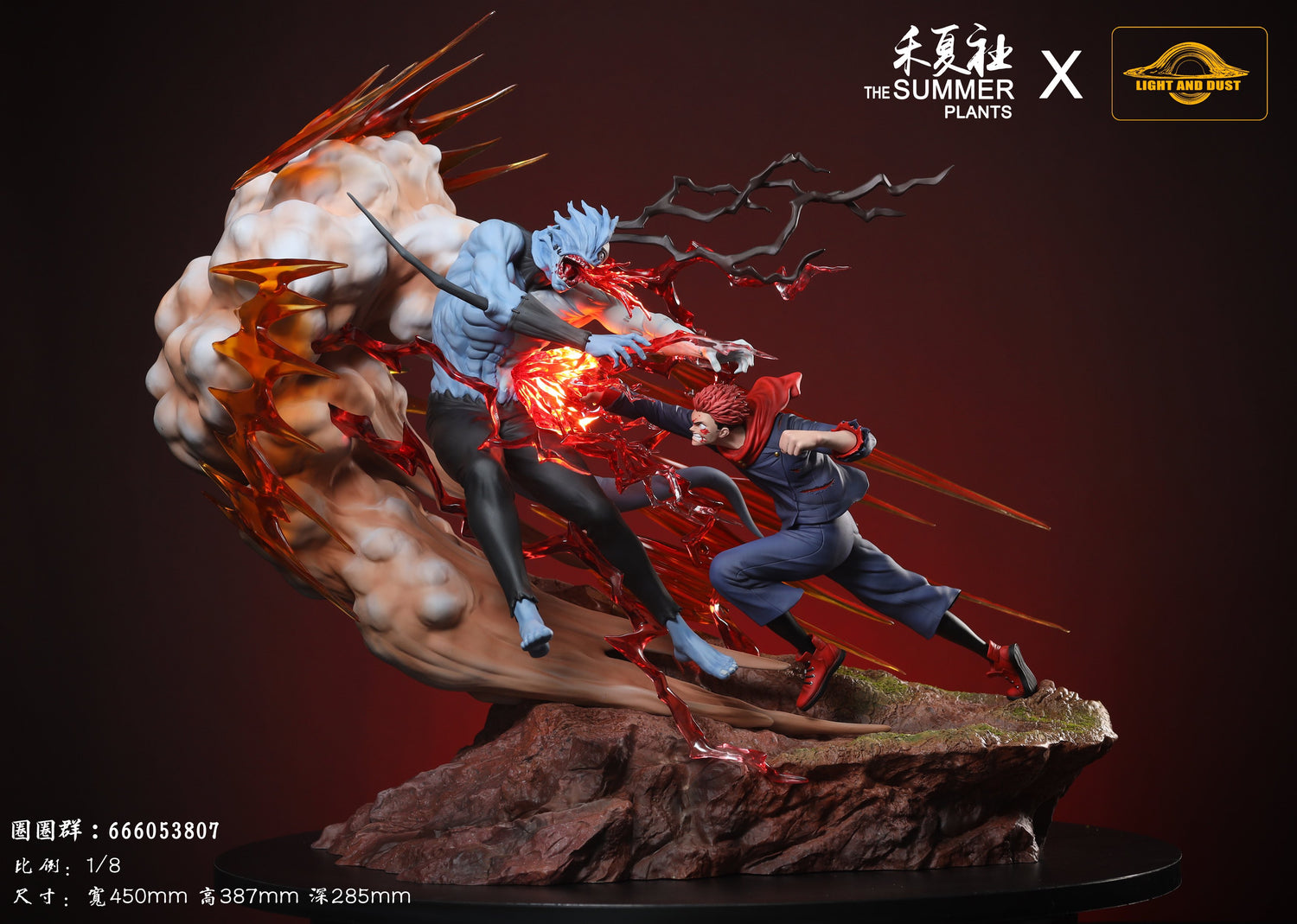 Jujutsu Kaisen - Itadori Yuji vs. Mahito | 1:8 Resin Statue | von Light and Dust Studio