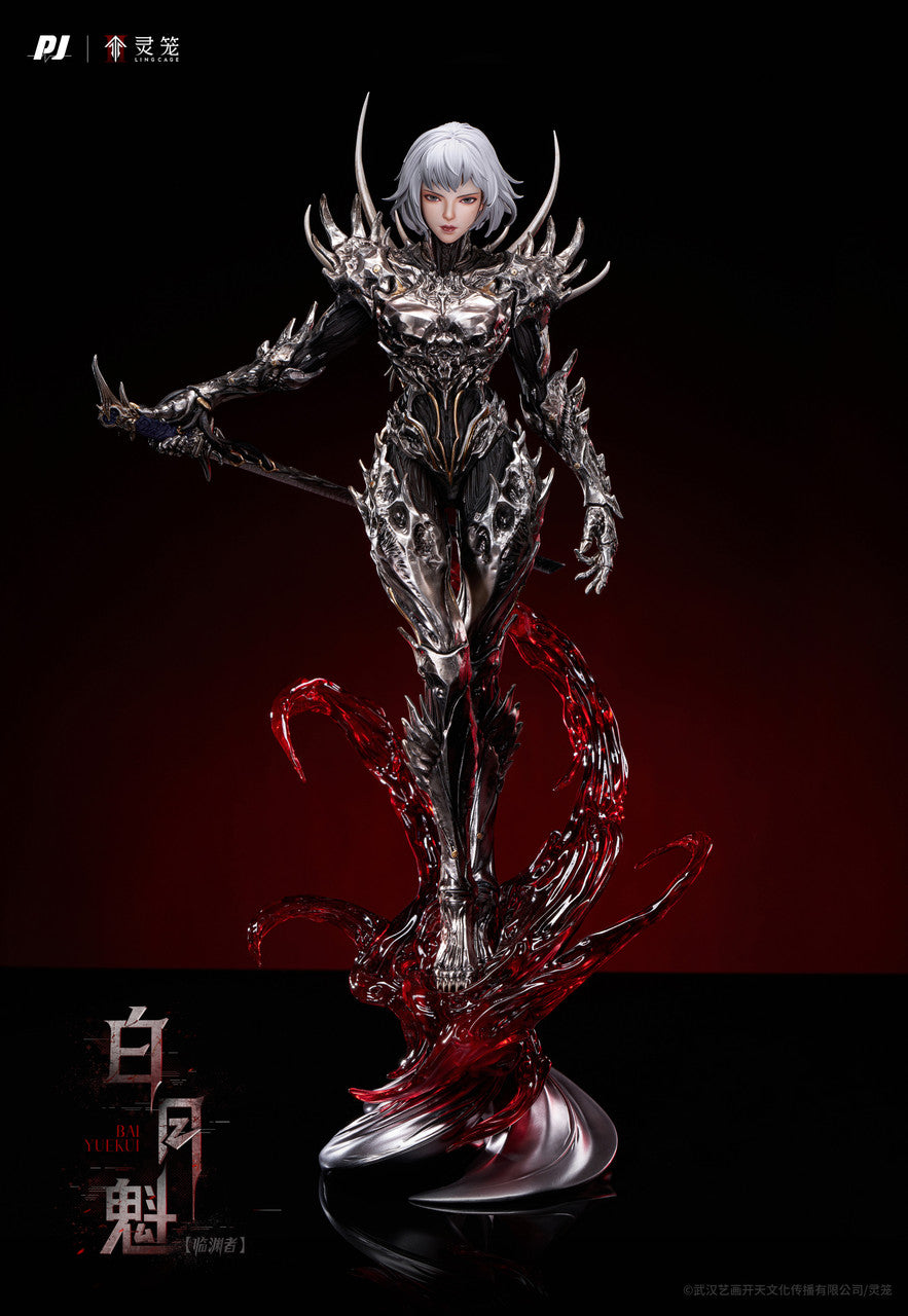 Ling Cage - Bai Yuekui | 1:6/1:4 Resin Statue | by PiJi Studio