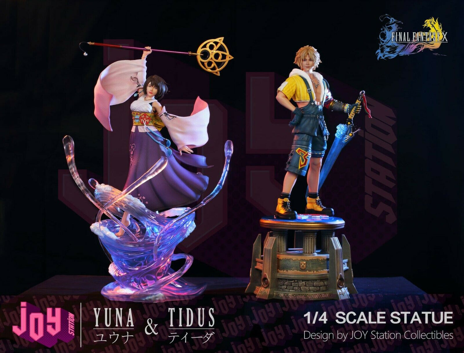 Final Fantasy - Tidus | 1:4 Resin Statue | von JOY Station Collectibles