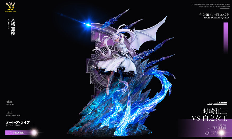 Date A Live - Tokisaki Kurumi VS White Queen | 1:6 Resin Statue | by Imagination Studio