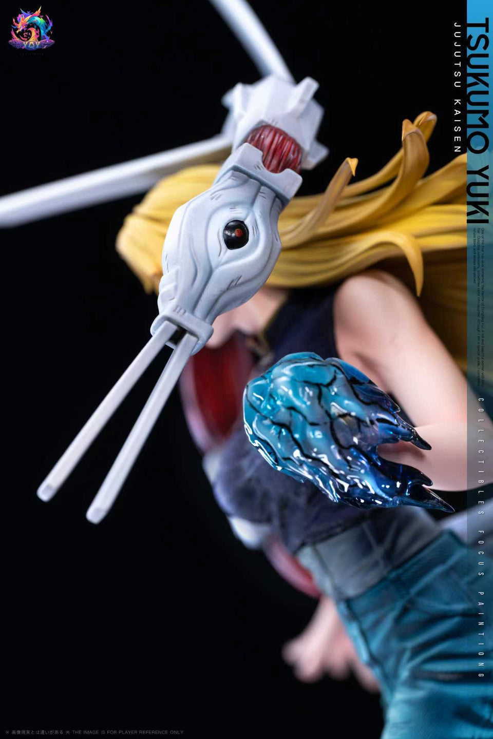 Jujutsu Kaisen - Tsukumo Yuki | Resin Statue | by YQY Studio