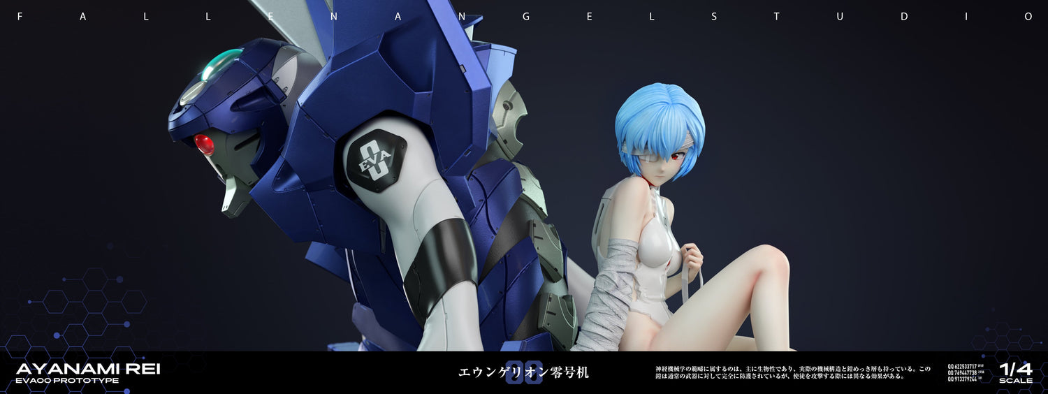 Neo Genesis Evangelion - Ayanami Rei | 1:4 Resin Statue | von Fallen Angel Studio