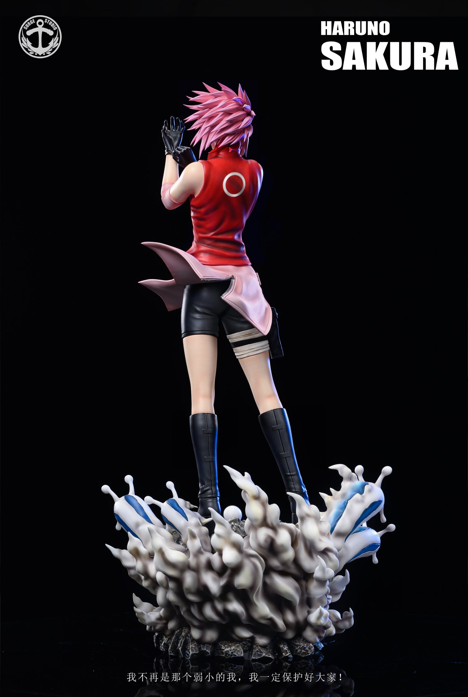 Naruto – Haruno Sakura | 1:4 Resin Statue | von Surge Studio