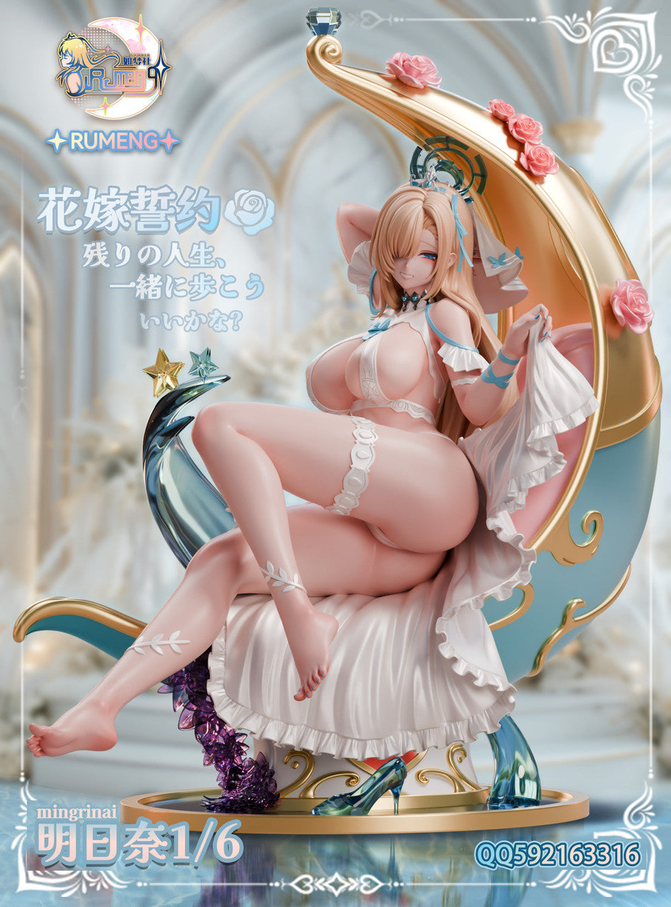 Sword Art Online - Wedding Dress Asuna | 1:6 Resin Statue | by RuMeng Studio
