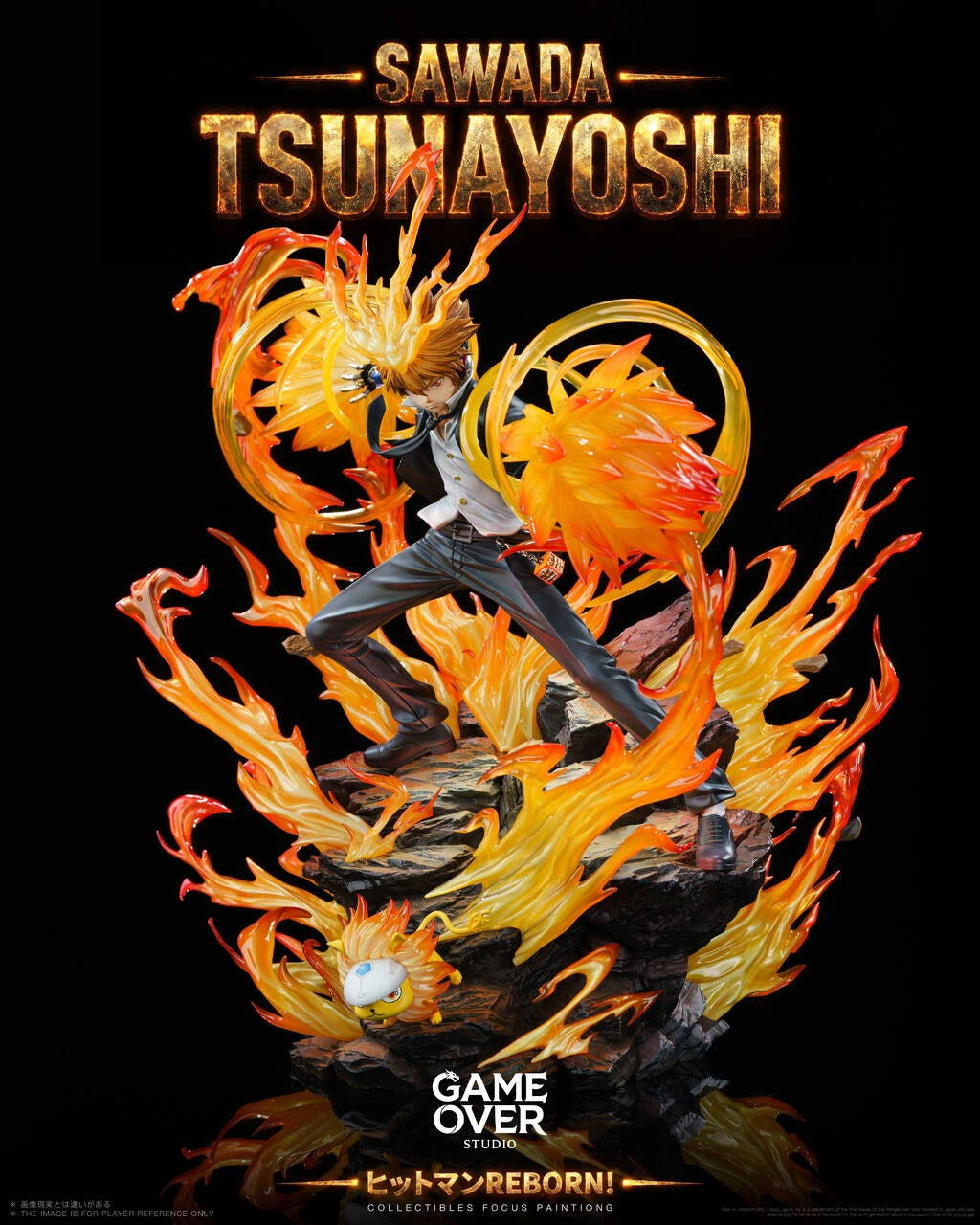 Katekyo Hitman Reborn! - Sawada Tsunayoshi