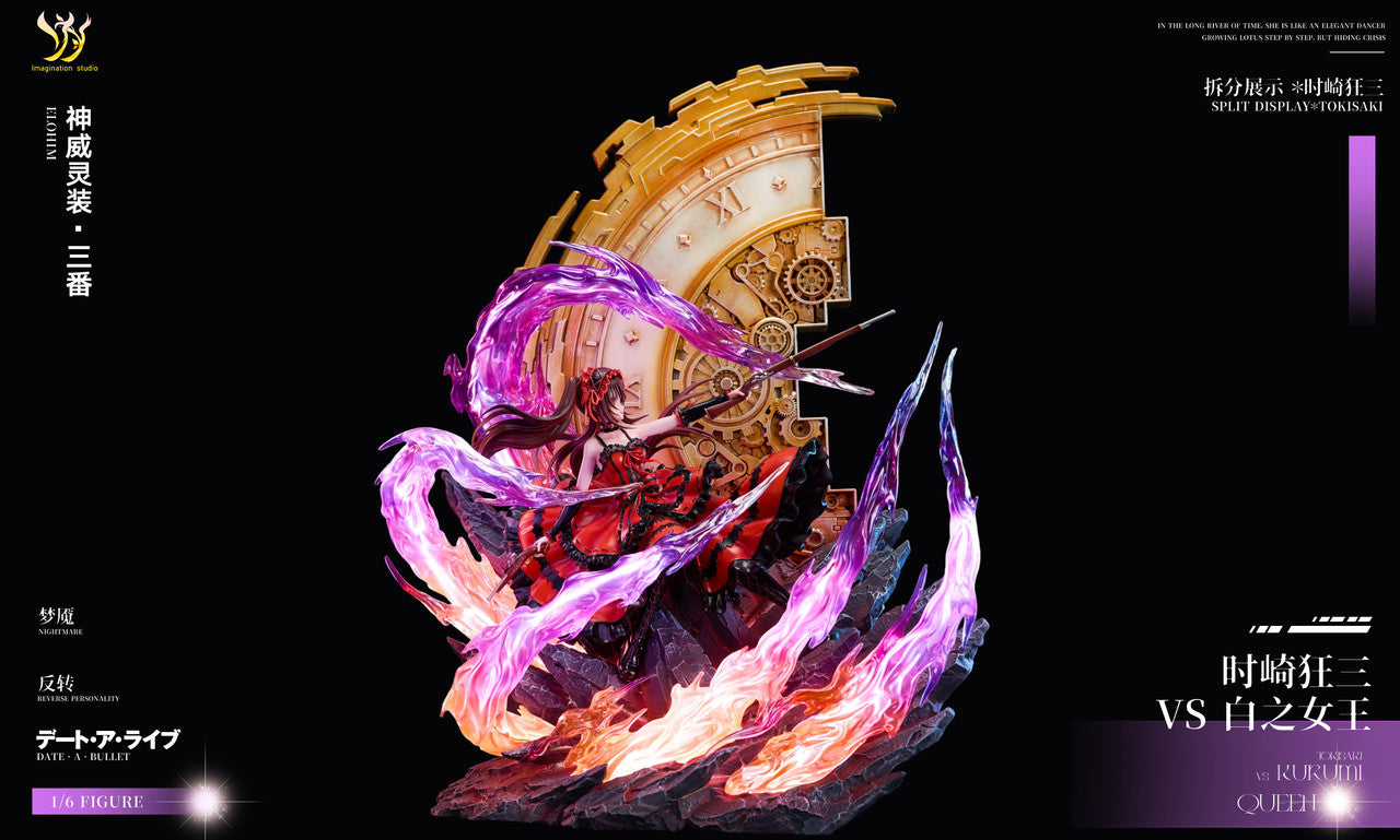 Date A Live - Tokisaki Kurumi VS White Queen | 1:6 Resin Statue | by Imagination Studio