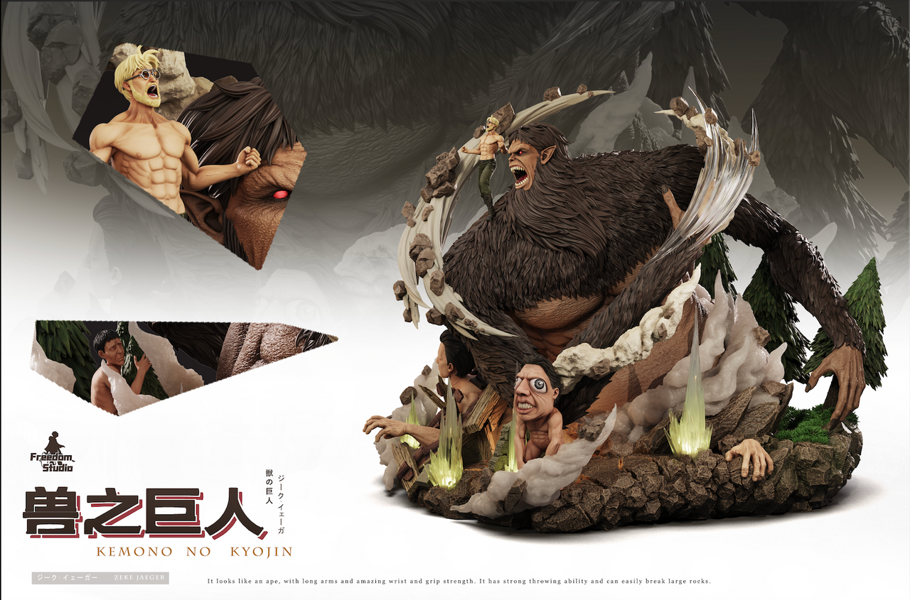 記念グッズ zeke Attack on Titan - Zeke Yeager | Resin Statue | by Freedom Studio