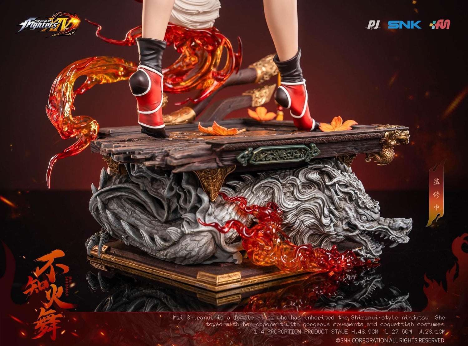 King of Fighters - Mai Shiranui / Luong | 1:4 Resin Statue | von PIJI Studio