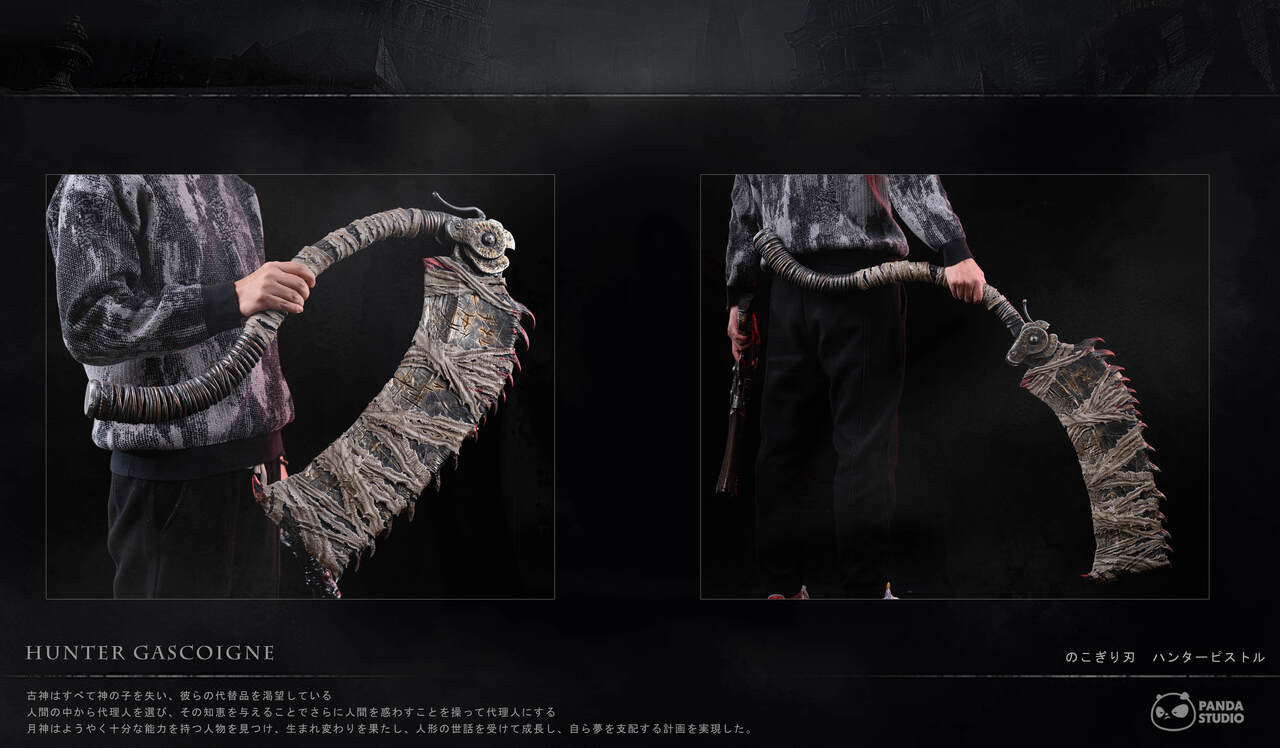 [当時物・非売品]Bloodborne A1ポスター WonderGOO正規品 Bloodborne - Hunter Gascoigne | 1:1 Bust/Weapons | by Panda Studio