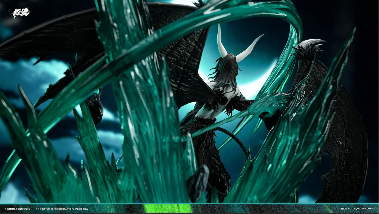 Bleach - Ulquiorra Cifer