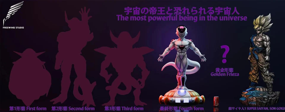 Dragon Ball - Fourth form Frieza