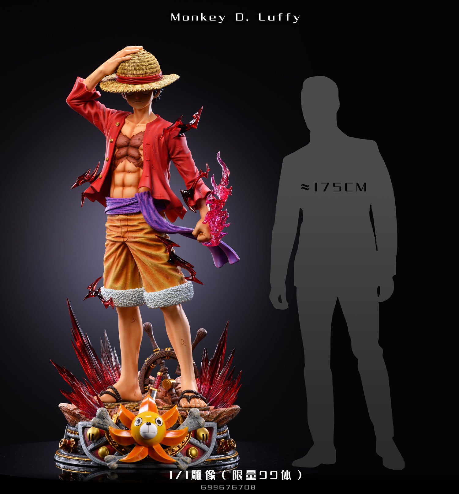 One Piece - Monkey D. Luffy | 1:1 Resin Statue | von LX Studio