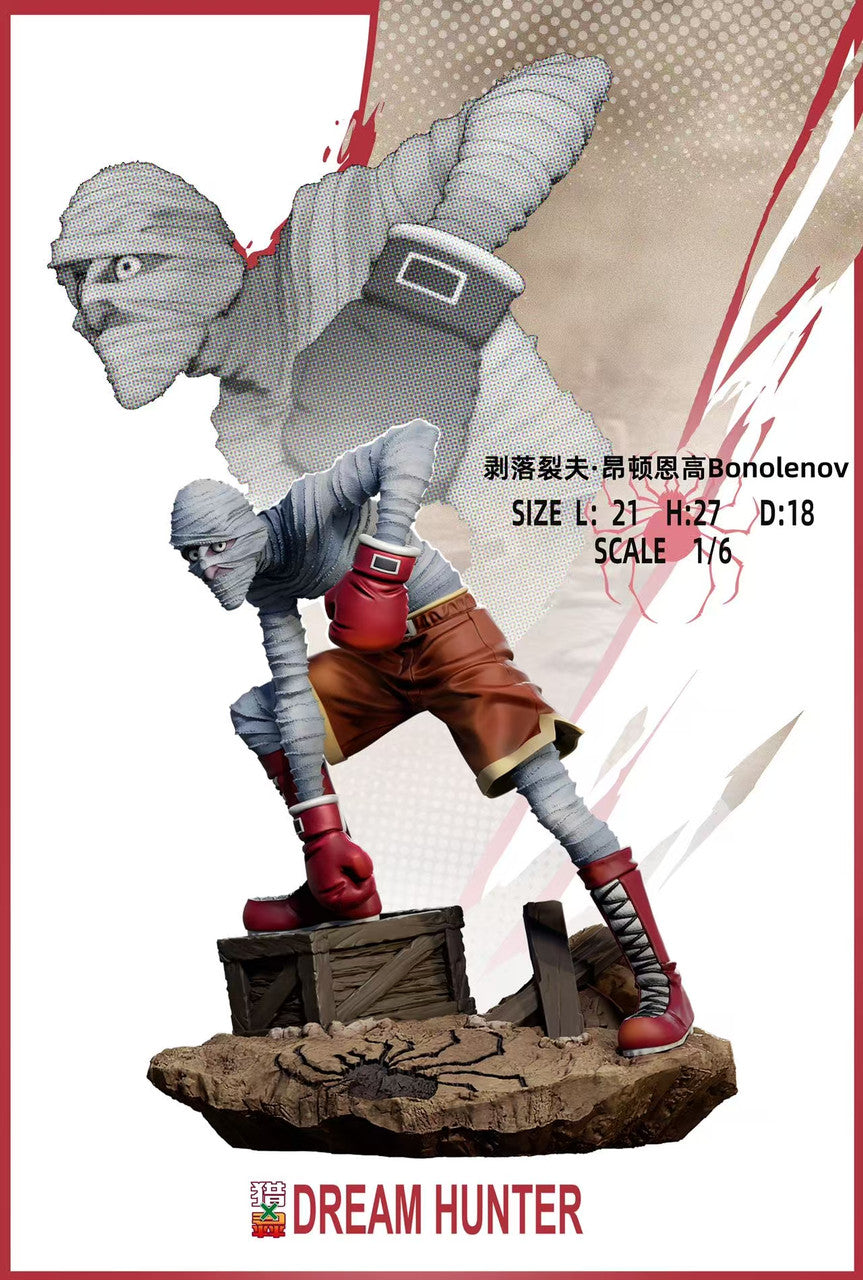 Hunter × Hunter -Bonolenov | 1:6 Resin Statue | by Dream Hunter Studio