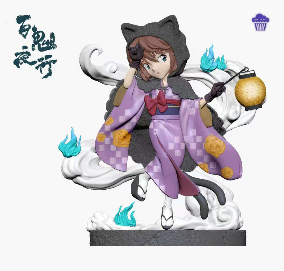 Detective Conan / Case Closed - Hyakki Yagyō Conan & Haibara Ai
