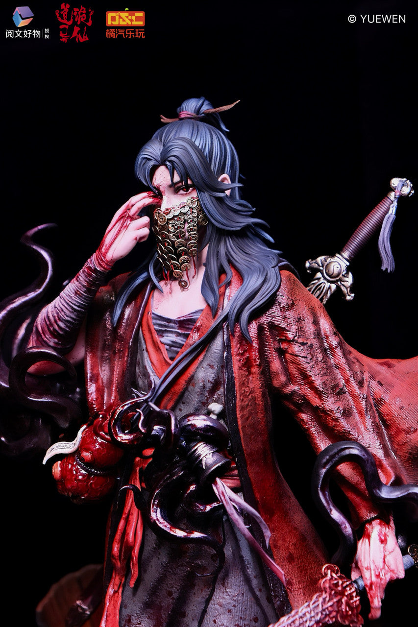 The Bizarre Immortal - Dao Li Huowang | 1:6 Resin Statue | by JQLW Studio