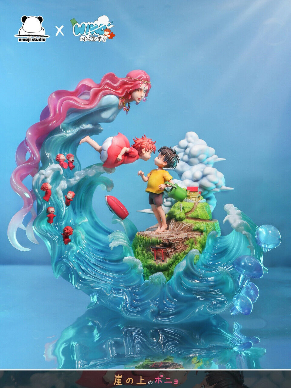 Studio Ghibli - Ponyo & Sosuke | Resin Statue | von Emoji Studio