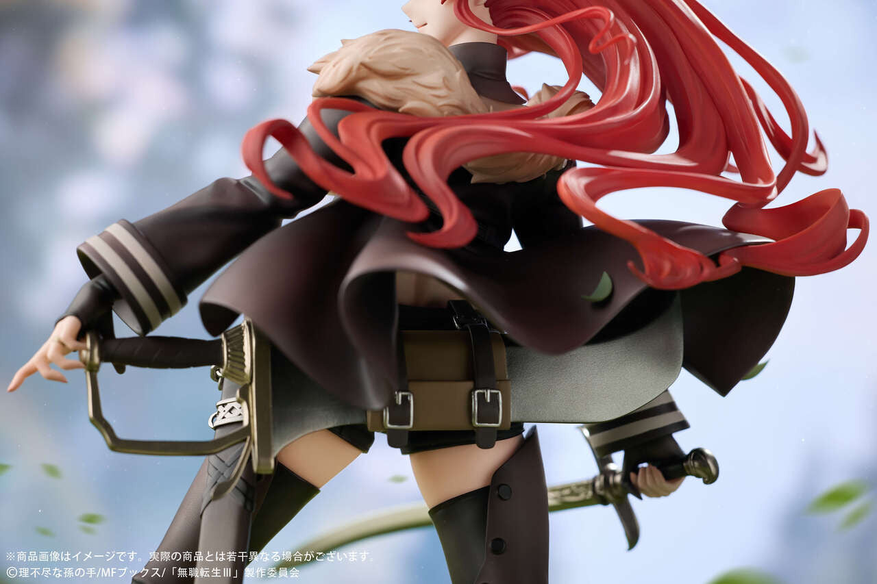 Mushoku Tensei - Eris Boreas Greyrat | 1:7 PVC Statue | by Hobby Sakura Studio