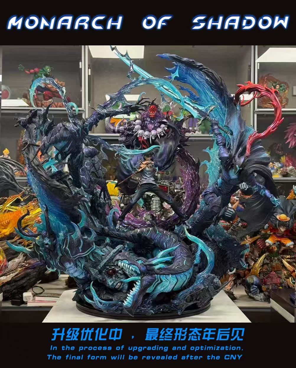 Solo Leveling - Momarch of Shadow Sung Jin woo | 1:6 Resin Statue | by More Fun Studio×Monkey D. Studio