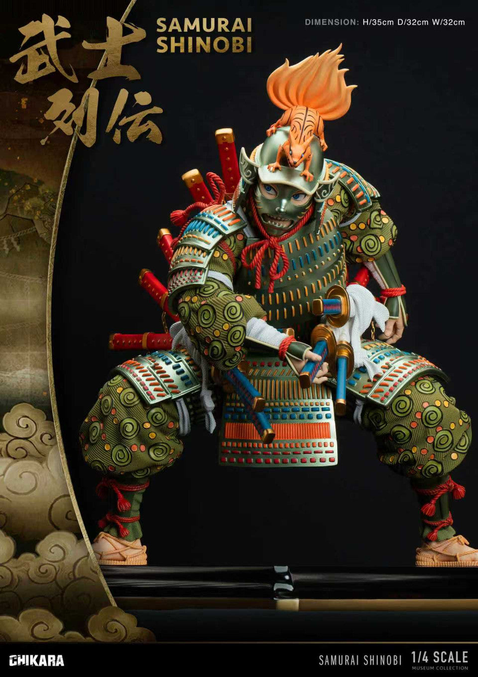 Nine tail Samurai | 1:4 Resin Statue | by Chikara Studio