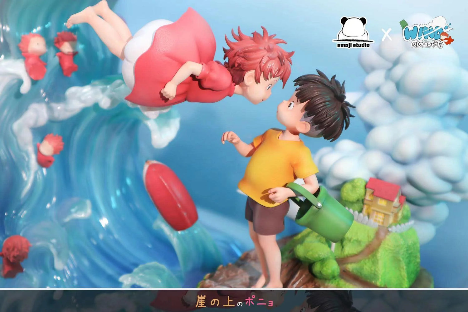 Studio Ghibli - Ponyo & Sosuke | Resin Statue | von Emoji Studio