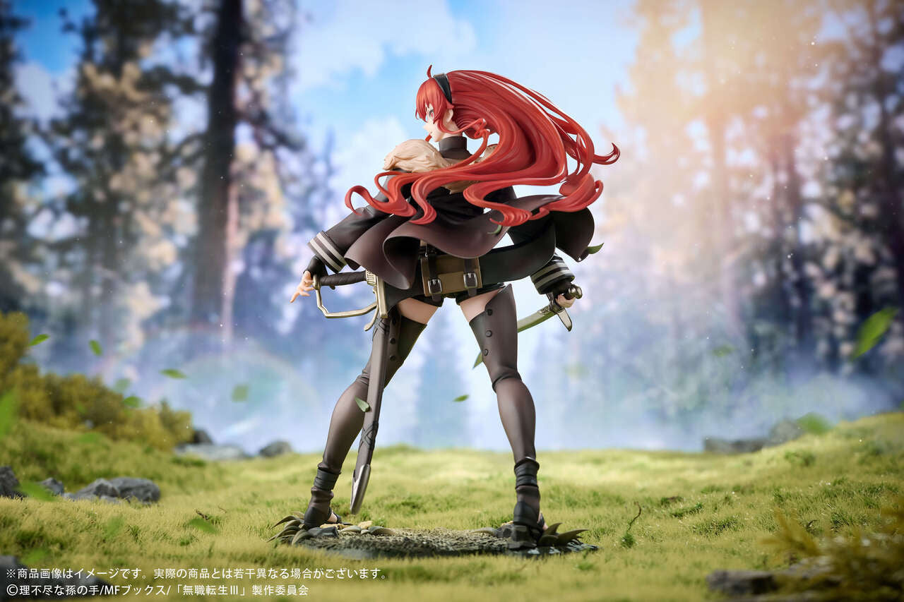 Mushoku Tensei - Eris Boreas Greyrat | 1:7 PVC Statue | by Hobby Sakura Studio