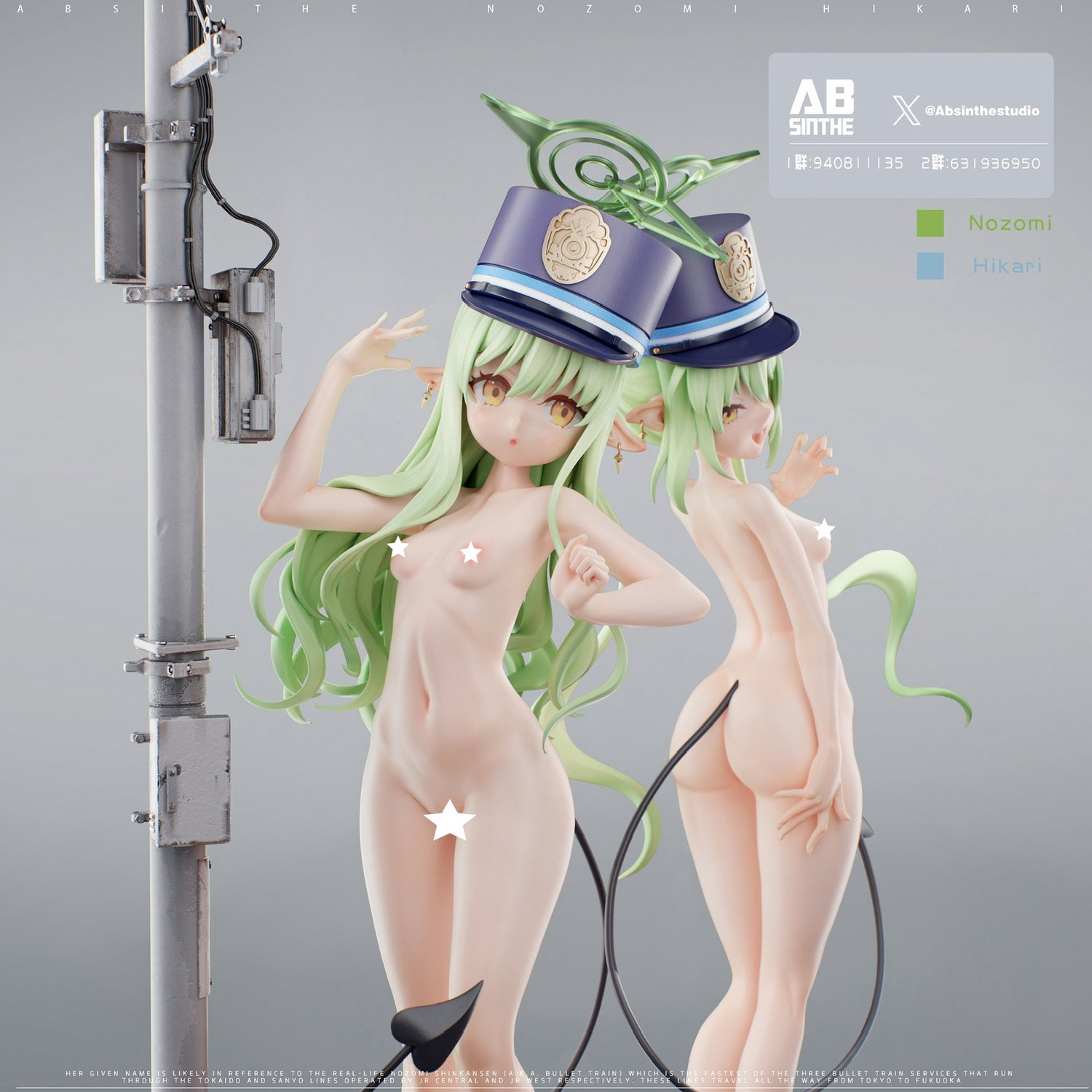 Blue Archive - Nozomi & Hikari Tachibana | 1:6 Resin Statue | von ABsinthe Studio