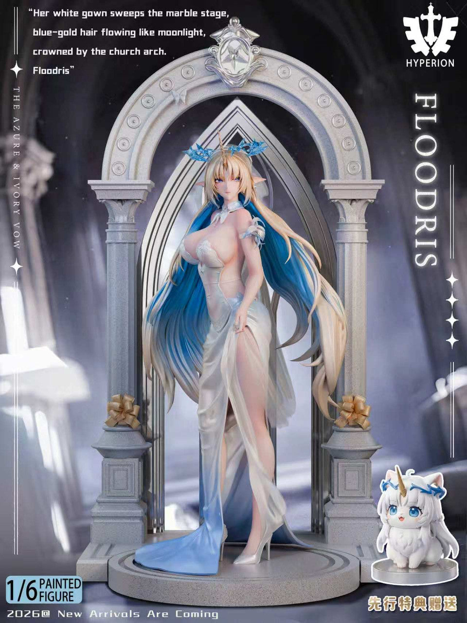 Wuthering Waves - Cartethyia | 1:6/1:4 Resin Statue | by Hyperion Studio